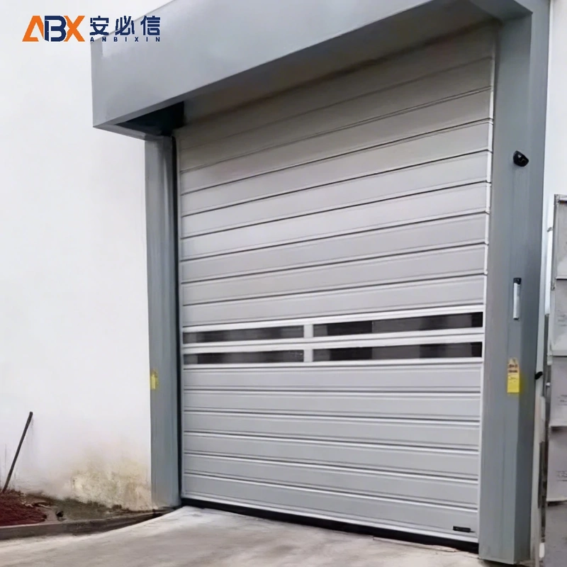 黑河市雷达高速门